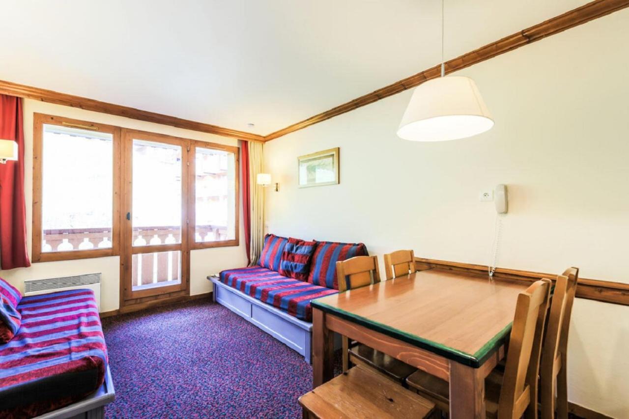 Residence La Marelle Et Le Rami - Maeva Home La Plagne Εξωτερικό φωτογραφία